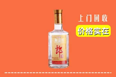 天津市西青回收老郎酒